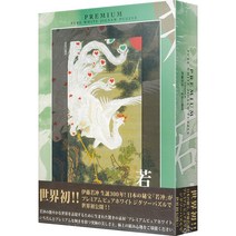 노송백봉도 플라스틱퍼즐 TY-TPJ-1000-605, 1000피스, 혼합색상