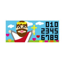 케이엠엘리 DIY 비즈 큐빅 보석십자수 LED아크릴 주차 전화 번호판세트, 나의주님, 1세트