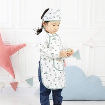 코니아일랜드 아동용 방수 앞치마 + 토시 2p + 두건 세트