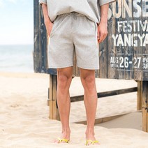 빅사이즈클럽 남성용 MT 네온배색 분또 반바지