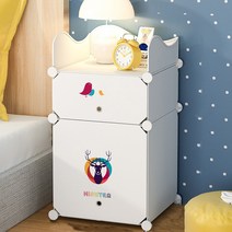 가팡 북유럽 플라스틱 침실 수납장 N, 화이트, 1개