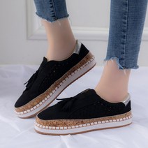 태슬 펀칭 슬립온