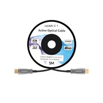HDMI to HDMI 2.1v 8K 광 모니터케이블 NEXT-7005HAOC-8K, 1개, 5m