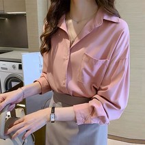 루나걸 멜리 긴팔 블라우스