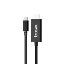 베이식스 C타입 to HDMI 케이블 블랙 H7, 1개, 1.8m