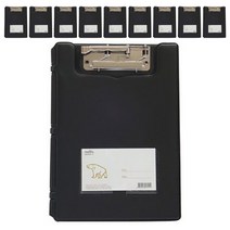 고주파 레포트 화일 A5, 10개