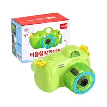 캐스비 스포츠 버블찰칵카메라 2060, 혼합색상