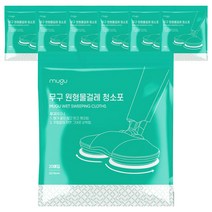 무구 레몬 원형 물걸레 청소포 찌든때용 20매, 7개