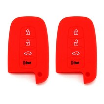 뽀마 실리콘 스마트키 케이스 B06 4버튼 2p, 레드