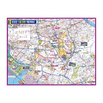 지도닷컴 2030 시흥광명개발 계획도 110 x 78 cm + 전국 행정 도로지도 세트, 1세트