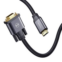 맥도도 HDMI to VGA 케이블, CA-7770
