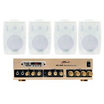 매장용 앰프 4채널 AR408 + 스피커 화이트 E-405 400W 4p