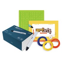 손도리 3D펜 고급형 소형 패키지, RP800A