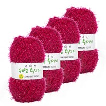 위생수세미 뜨개실 4p, 718 와인