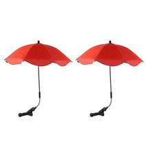 360도 조절가능 자외선차단 유모차 햇빛가리개 2p, 레드