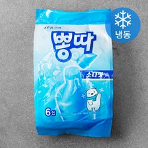 빙그레 뽕따 (냉동), 130ml, 6개