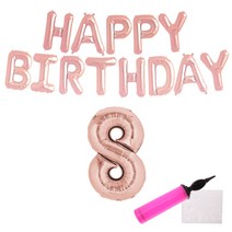 리빙다 로즈골드 생일풍선 숫자 8 로즈골드세트, 랜덤발송, 1세트