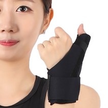 108 엄지손가락 보호대 블랙, 1개