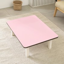 화이트 상다리 접이식 테이블 1200 x 600 mm, 핑크