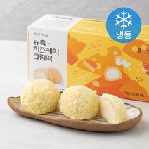 성남떡케이크배달 무료배송 가능한 상품만 모아보기