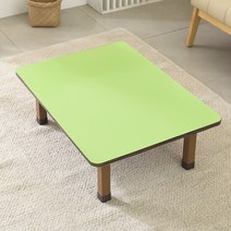좌식 접이식 테이블 800 x 450 cm, 연두(상판) + 브라운(상다리)
