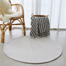 데이리빙 원형 러그