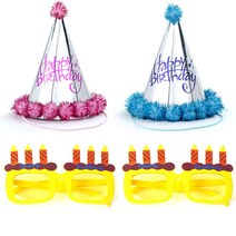 파티팡 솜방울 생일 고깔모자 은박 핑크 + 블루 + 생일 촛불 안경 2p 세트, 옐로우, 1세트