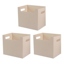 윰스 데스크탑 사각 수납함 베이지 3개