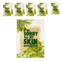 아임쏘리포마이스킨 리얼 쑥 진정 마스크팩, 1개입, 10개