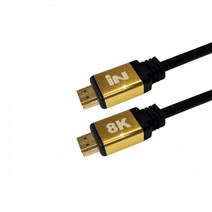 인네트워크 HDMI 2.1V 8K 골드메탈 케이블 IN-H21V01M, 1개, 1m