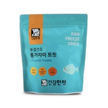 건강한펫 통가자미 강아지 동결건조간식 100g, 통가자미맛, 1개