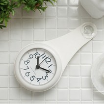 방수 무소음 흡착식 욕실시계, 화이트