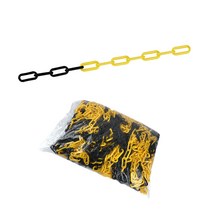 동광세이프티 칼라콘 멀티체인 안전줄 황색 + 검정색, 1개