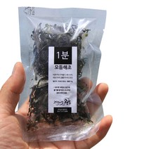 1분 모듬해초, 10g, 모듬해초 6개입, 6개