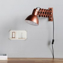 마켓비 PROP 벽등 E26 KS1893W/1, 엔틱코퍼