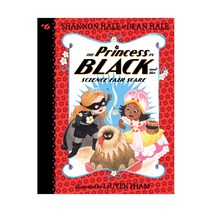 The Princess in Black and the Science Fair Scare 6, Candlewick