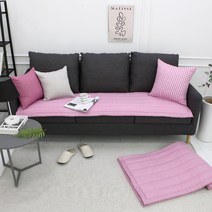 보몽드 코아 마이크로플란넬 쇼파패드