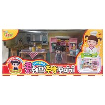 콩순이 콩쉐프 내 마음대로 주방꾸미기 놀이, 혼합색상