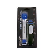 딩동펫 반려동물 커스텀 야광밴드 인식표, 블루