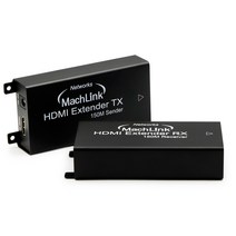 마하링크 HDMI 리피터 거리 연장기 150m, ML-HDE150