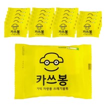 카쓰봉 차량용 쓰레기봉투 3매, 20팩