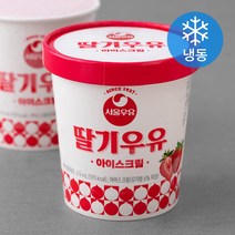 서울우유 레트로 딸기우유 아이스크림 (냉동), 474ml, 1개