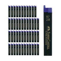 파버카스텔 슈퍼폴리머 샤프심 2B 120702, 0.7mm, 48개