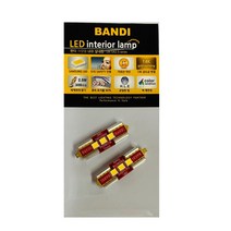 반디 LED 스포티지 R 차량용 화장거울등, 깨끗한 화이트, 2개