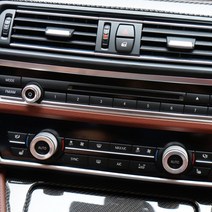 에이비씨파츠 차량용 센터페시아 크롬 몰딩 2p, BMW 5시리즈 F10