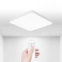 보오누 부착형 무선 롱거라이트 LED 퍽라이트 조명 [조명6개+리모컨2] + 멀티스카프(1P 랜덤), 롱거라이트(주황색 전구색 2P)