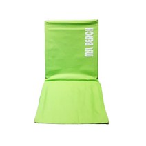 한양MSL 휴대용 등받이의자, 그린, 1개