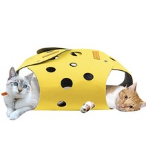 [치즈터널] PULAROOS 고양이 패브릭 치즈터널