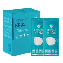 으뜸 방역마스크 대형 KF94, 50개, 1개입