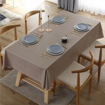 리젠스 포름알데히드 영향 없는 PVC 테이블보, 브라운, 140 x 180 cm